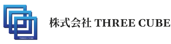 株式会社 THREE CUBE